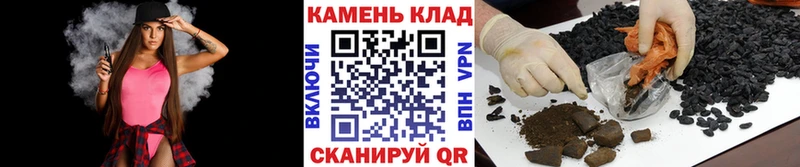 ГАШ Cannabis  Тотьма 