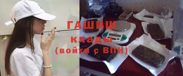 кокаин Алзамай