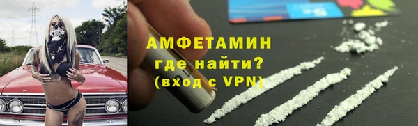 кокаин Алзамай