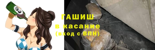 jwh Абаза