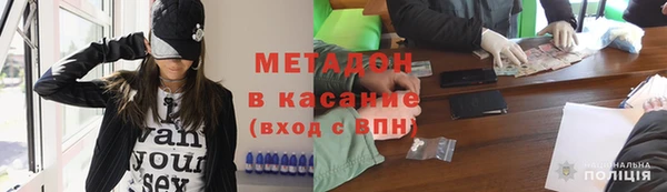 jwh Абаза