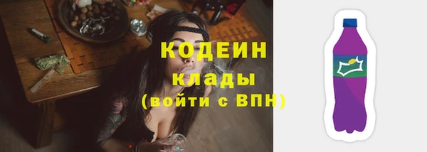 а пвп мука Мегион