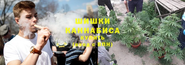 соль курить ск Абдулино