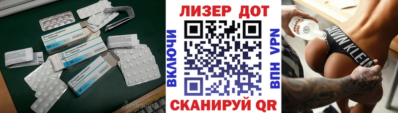 ЛСД экстази ecstasy  где купить наркоту  Тотьма 